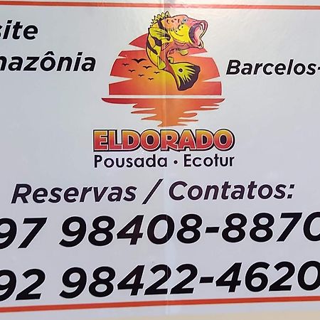 El Dorado Pousada Apartment Barcelos Екстериор снимка