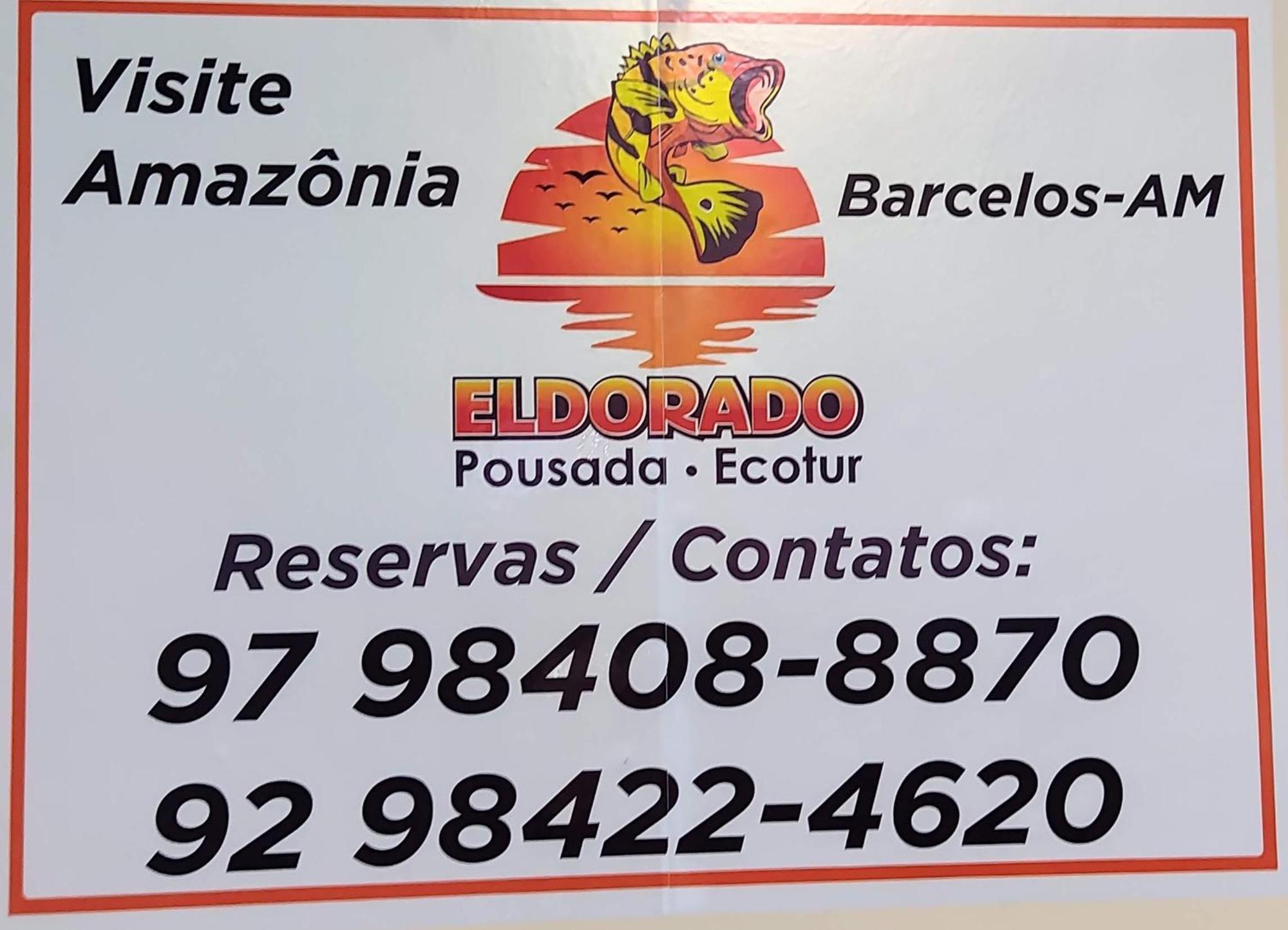 El Dorado Pousada Apartment Barcelos Екстериор снимка